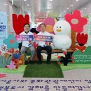 동부체육관(동부스포츠센터) 이미지