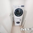 엠부동산중개관리 네이버블로그