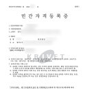 시청(연제) 이미지