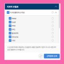 연세백치과의원 | 검단 임플란트 저렴한곳 잘하는 치과 추천 가격 비교 비용 할인 놓치면 안되는 필수 정보