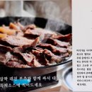 대춘해장국 | 서귀포 6년째 거주중 제주 도민 맛집 서귀포 대춘해장국 중문점 (아침식사 가능)