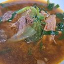 이마트24 파주문발점 이미지