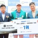 그린투어㈜ 이미지