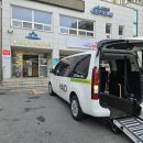 산청군 교통약자 콜택시 | 인천공항 콜택시 완전 가이드, 휠체어 탑승 대안까지 알려드립니다