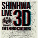SHINHWA LIVE 3D THE LEGEND CONTINUES