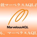 주식회사 넵튠 이미지