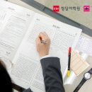 청담어학원 이미지