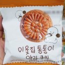 GS25 보라매본점 이미지