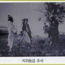주식회사 한미 이미지