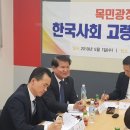 광장16호 이미지