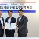 리빙업플러스 매일경제