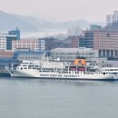 바다로가자 이미지