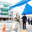 용문동주민센터 이미지