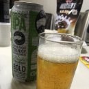도미노피자 할로윈 미스터리피자 (feat. Goose IPA)