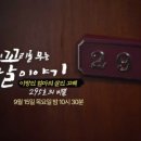 포천자동차공업사 이미지