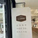 라띠패션