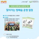 방배도서관 이미지