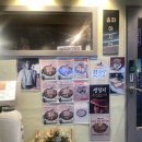 찡하이 | 석촌 송리단길 이자카야 술집 아지태 숙성회 안키모 마끼 수제오뎅 후기