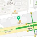 투썸플레이스 대구성서홈플러스점