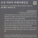 ICHEON14 네이버블로그