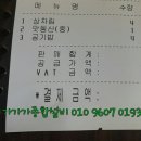 어린이가 행복한 상 이미지