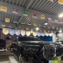 굿타이어 | 굿타이어 유성점에 다녀온 후기예요