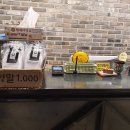 제이엔씨(J&C) 이미지