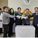 두루원 시선뉴스