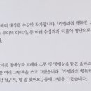 킹마일로 네이버블로그