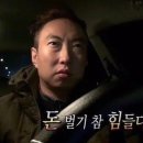 이야기술술 네이버블로그