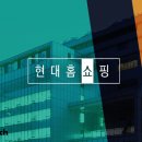 (주)이유비즈글로벌