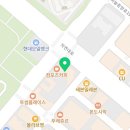 도제원써밋학원