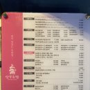 영등동-50 이미지