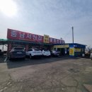 충남서산집 이미지