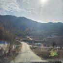 하늘내린황토민박 | 강원도 인제 - 하늘내린황토민박 여행!