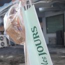 뚜레쥬르 춘천후평점 이미지