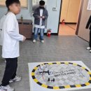 선광학교 이미지