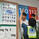 인주우체국 이미지