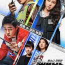 금오대로 이미지