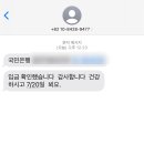 예슬민박 이미지