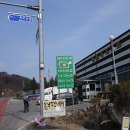 명월복지마트 이미지