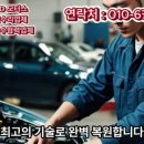 훈이사