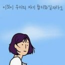 브이케어 | 마미케어 브이쎄라 ems 사용후기(feat.장기사용자)