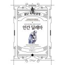 노마드블룸 네이버블로그