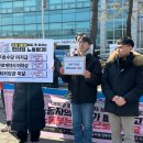 강북고용지원센터 앞 오마이뉴스