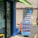 카페라임소품샵