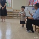 화산성민유치원 이미지