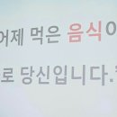 정왕라성약국 이미지