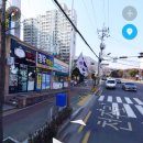 동정동105 이미지