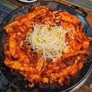 청평더덕쭈꾸미 이미지